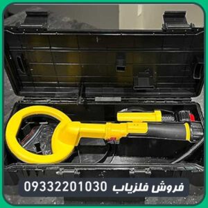 فلزیاب نوکتا پالس دایو