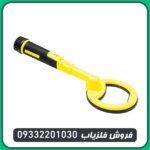 فلزیاب نوکتا پالس دایو