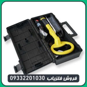 فلزیاب نوکتا پالس دایو