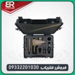 فلزیاب گلد استپ پرو مکس