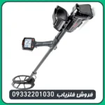 فلزیاب ایمپکت پرو