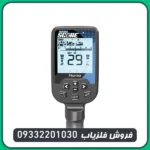 فلزیاب دابل اسکور