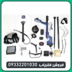 فلزیاب جی پی زد 7000