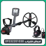 فلزیاب سی تی ایکس ctx 3030 - Image 5