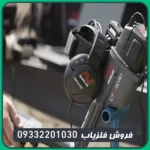 فلزیاب سی تی ایکس ctx 3030 - Image 4
