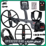 فلزیاب سی تی ایکس ctx 3030 - Image 3