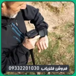 فلزیاب تصویری روور یو سی