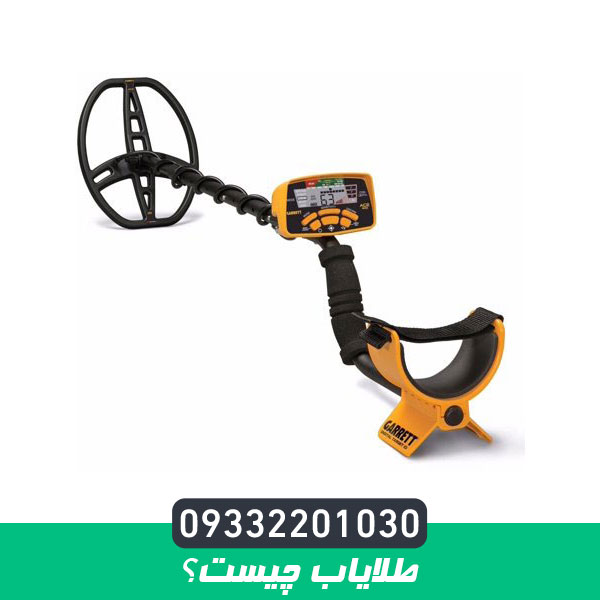 طلایاب چیست؟