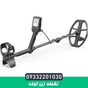  نقطه زن لجند