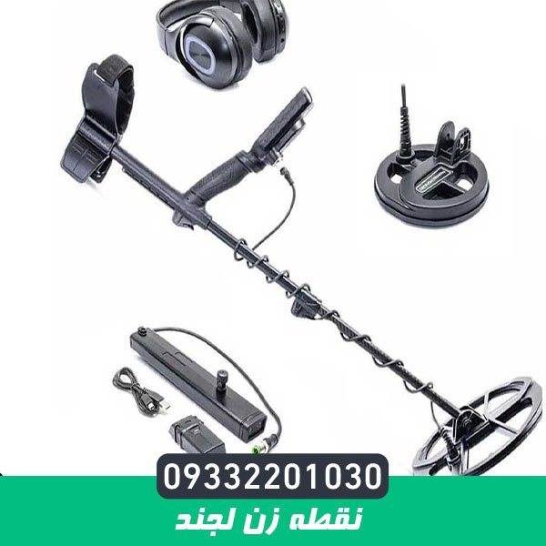 نقطه زن لجند