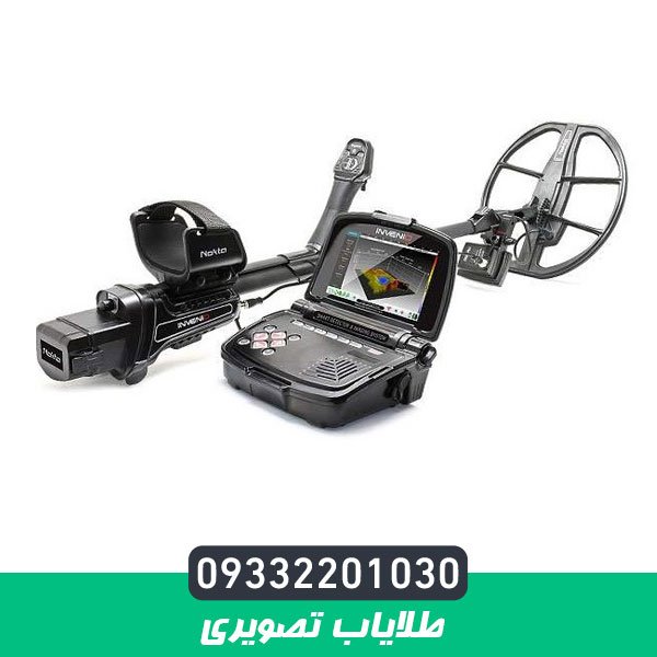طلایاب تصویری