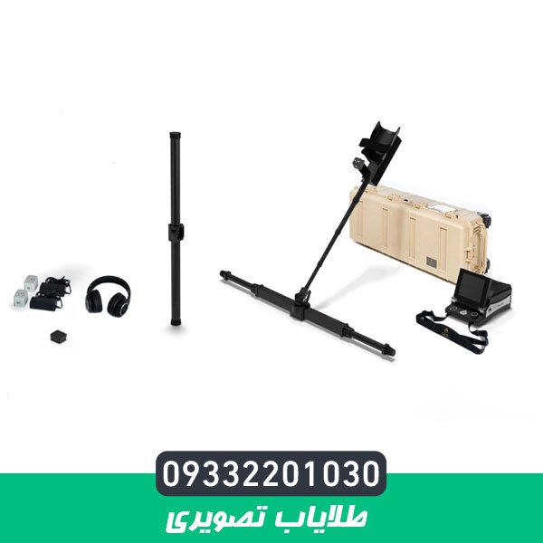 طلایاب تصویری