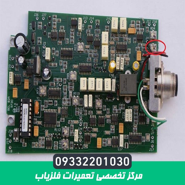 مرکز تخصصی تعمیرات فلزیاب