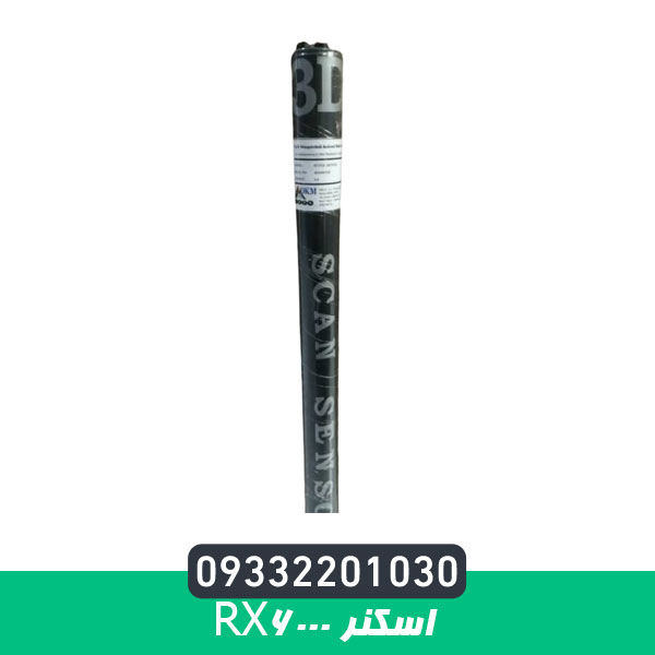 اسکنر RX6000