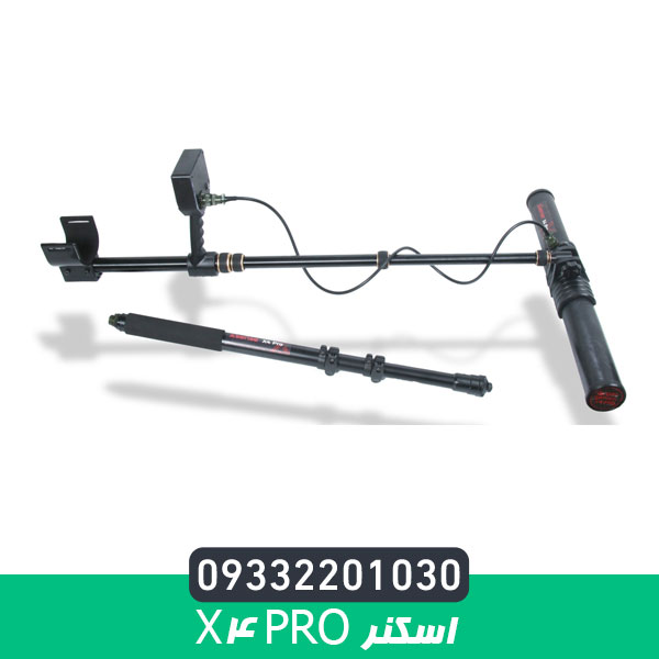 اسکنر X4 Pro