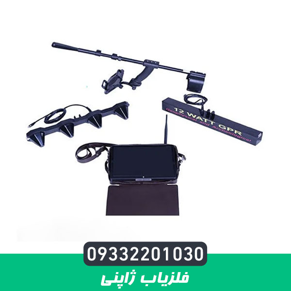 فلزیاب ژاپنی