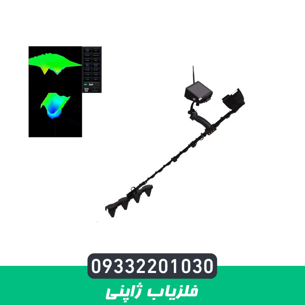 فلزیاب ژاپنی