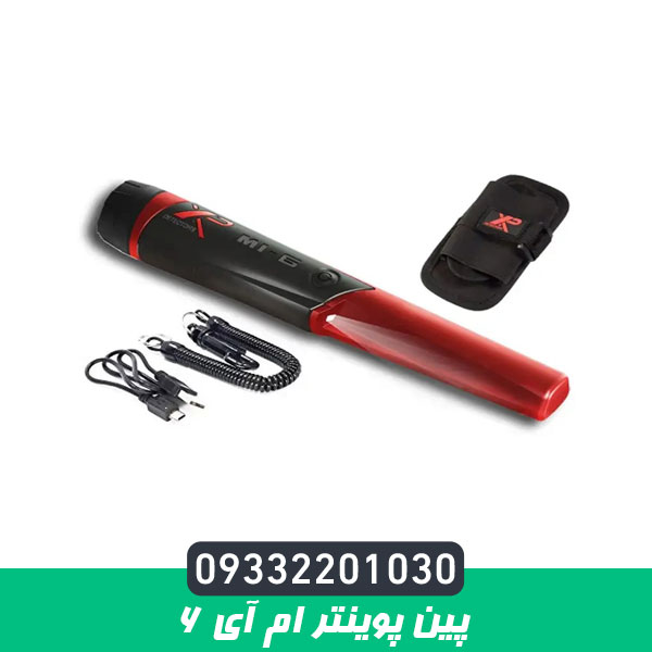 پین پوینتر ام آی 6