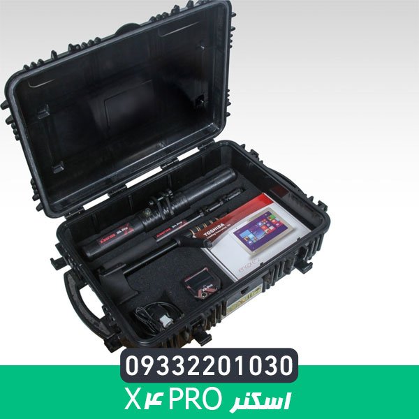 اسکنر X4 Pro