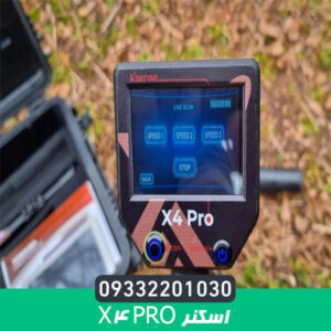 اسکنر X4 Pro