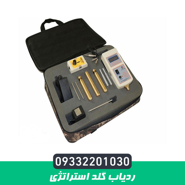 ردیاب گلد استراتژی