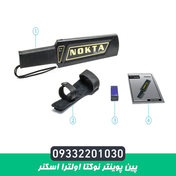 پین پوینتر نوکتا اولترا اسکنر