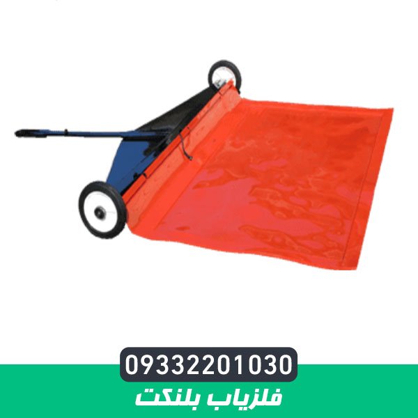 فلزیاب بلنکت آمریکا