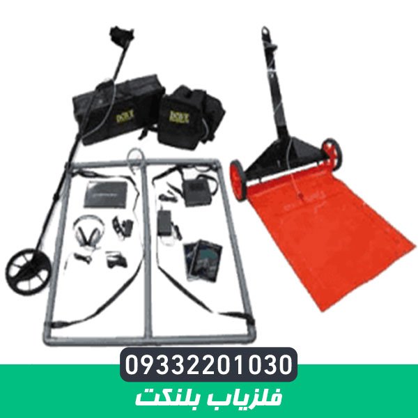 فلزیاب بلنکت آمریکا