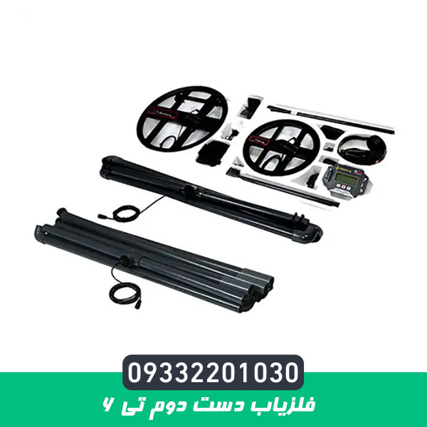 فلزیاب دست دوم تی 6