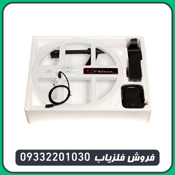 فلزیاب t5