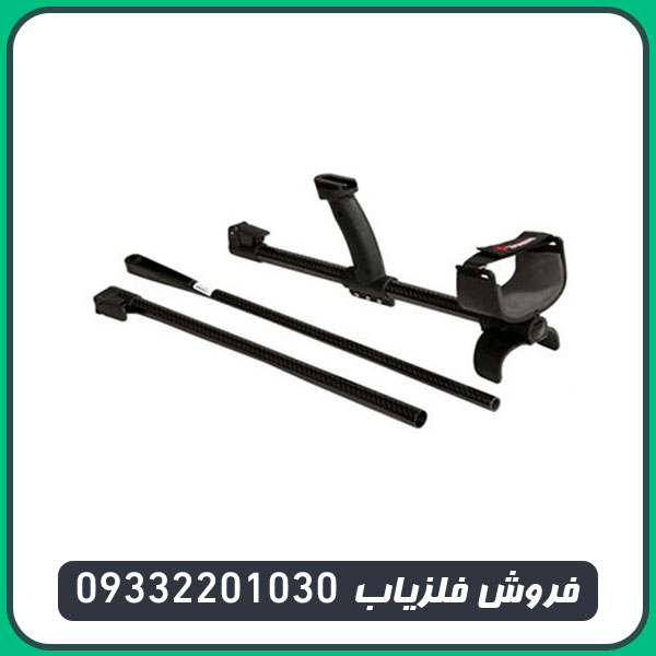 فلزیاب t5