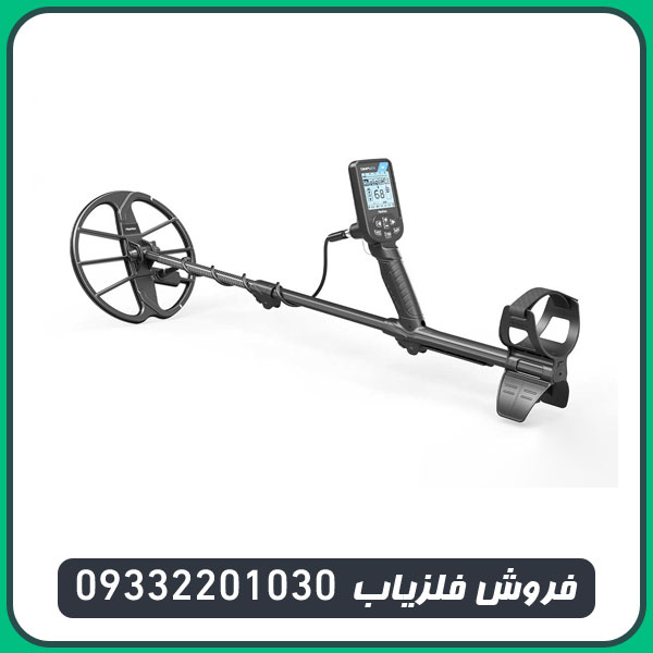فلزیاب سیمپلکس بتا