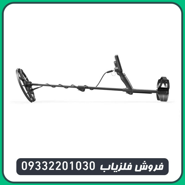 فلزیاب سیمپلکس بتا