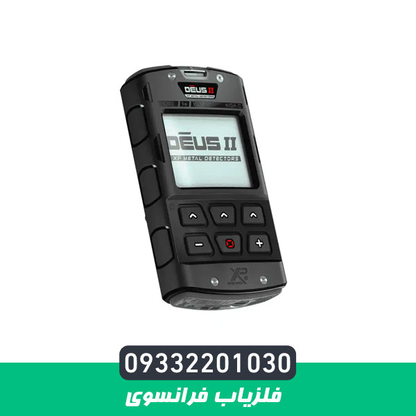 فلزیاب فرانسوی