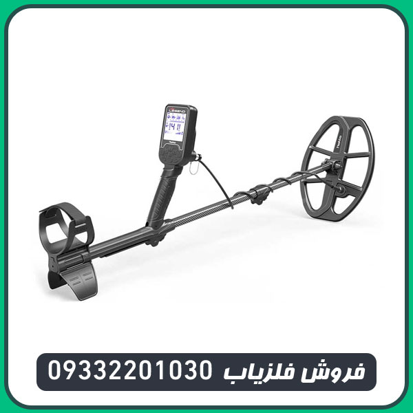 فلزیاب لجند
