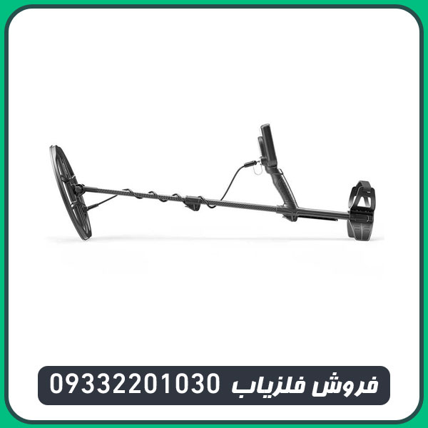 فلزیاب لجند
