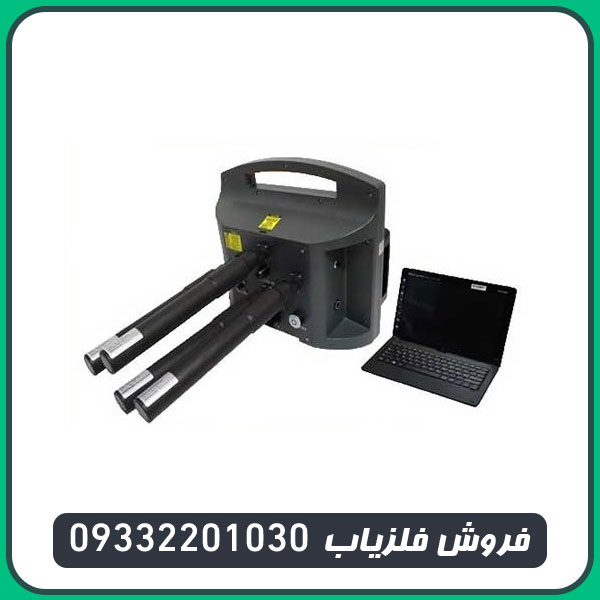 فلزیاب پروتون چهار سنسوره