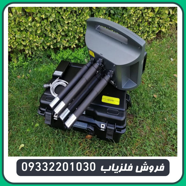 فلزیاب پروتون چهار سنسوره