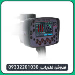 ردیاب بی آر 100 پرو