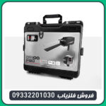 ردیاب بی آر 100 پرو