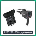 ردیاب بی آر 100 پرو