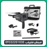 ردیاب بی آر 100 پرو