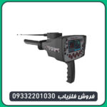 ردیاب بی آر 100 پرو