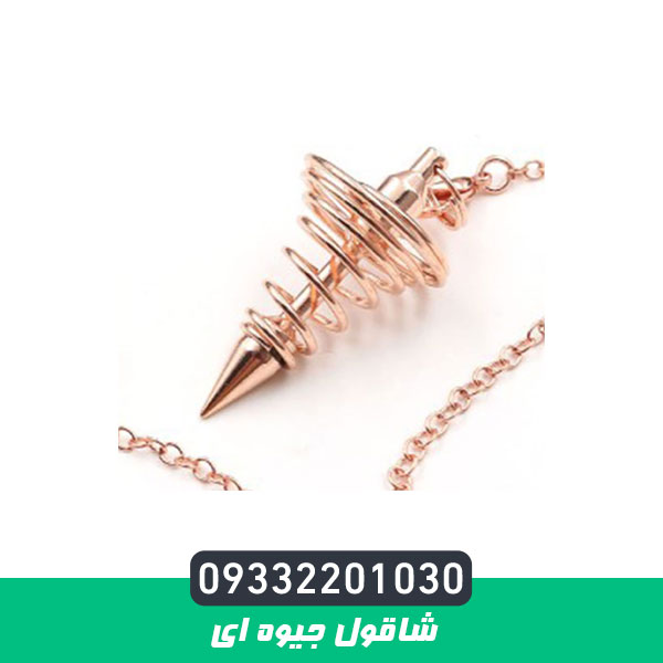 شاقول جیوه ای