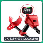 فلزیاب ونکویش ۳۴۰