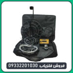 فلزیاب اسکوپر