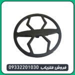 فلزیاب اسکوپر