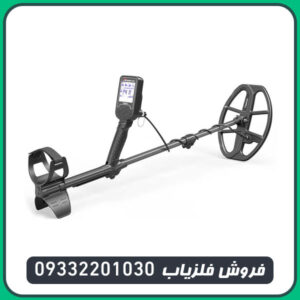 فلزیاب لجند