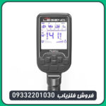 فلزیاب لجند