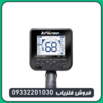 فلزیاب مولتی کروزر